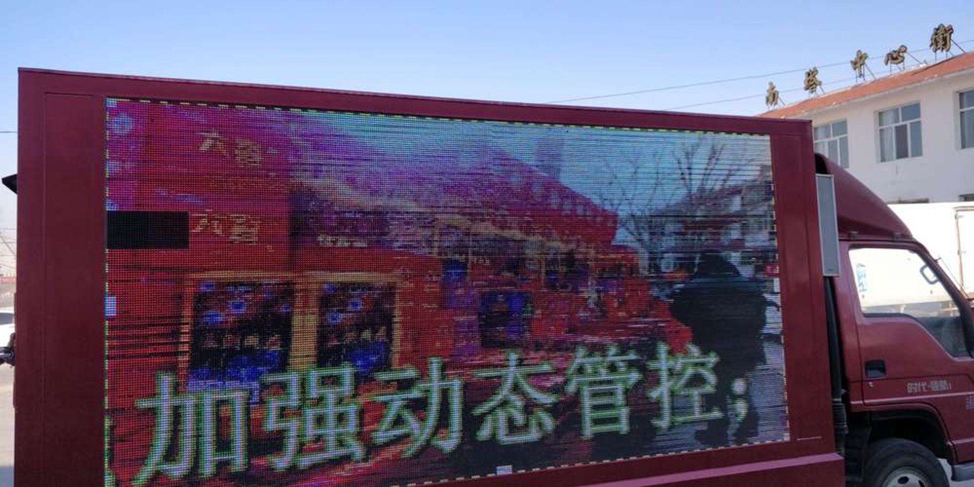 琦方商贸